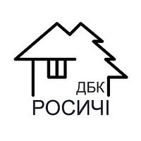 Домобудівельна компанія РОСИЧІ