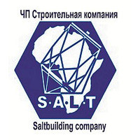 Saltbuilding co