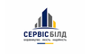 Логотип компанії СЕРВІСБІЛД