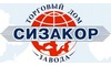 Логотип компанії Торговый дом завода Сизакор