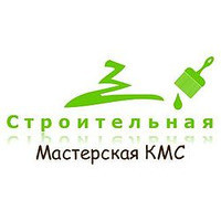 Будівельна Майстерня КМС