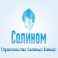 Соліком