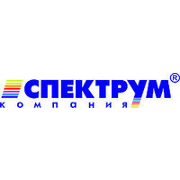 Спектрум