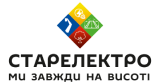 Логотип компанії СТАРЕЛЕКТРО