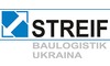 Логотип компанії Штрайф Баулогістік Україна