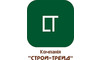 Логотип компанії Строй-Трейд