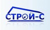 Логотип компанії Строй-С