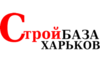 Логотип компанії Стройбаза - Харків