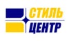 Логотип компанії Стиль-центр