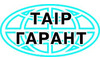Логотип компанії Таір-Гарант