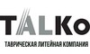 Логотип компанії Таврійська ливарна компанія ТАЛКО