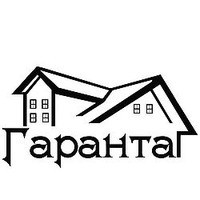 ТД `Гаранта`