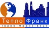 Логотип компанії ТеплоФранк