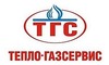 Логотип компанії Тепло-газсервис