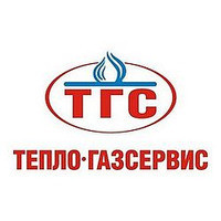 Тепло-газсервис