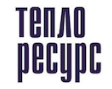 Теплоресурс -Теремки