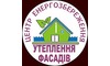 Логотип компанії Центр Енергозбереження