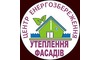 Логотип компанії Центр Енергозбереження