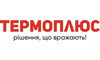 Логотип компанії ТермоПлюс