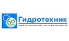 Логотип компанії ГІДРОТЕХНІК