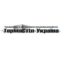 Термастіл-Україна