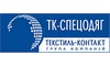 Логотип компанії СПЕЦОДЯГ, ТК