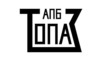 Логотип компанії Топаз АПБ