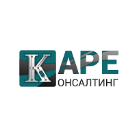 КАРЕ КОНСАЛТИНГ