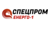 Логотип компанії Спецпроменерго-1