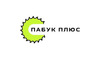 Логотип компанії ПАБУК ПЛЮС