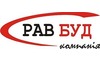 Логотип компанії РАВ Буд