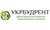 Логотип компанії Укрбудрент