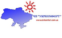 Укркомфорт