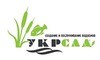 Логотип компанії УкрСад
