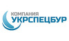 Логотип компанії Укрспецбур