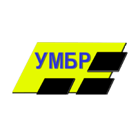 УМБР