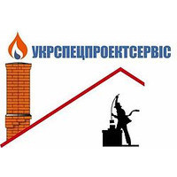 Укрспецпроектсервіс