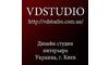 Логотип компанії VDStudio