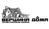 Логотип компанії Вершина Дому