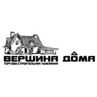 Вершина Дому