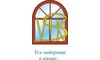 Логотип компанії ВІКС