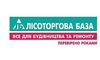 Логотип компанії Будматеріали