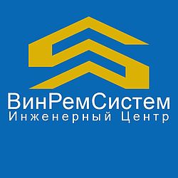 Вінремсистем