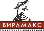 МГК Вирамакс