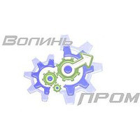 ВолиньПром