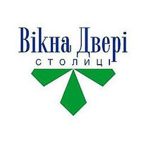 ВІКНА ДВЕРІ СТОЛИЦІ