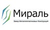 Логотип компанії ЗМК Завод Металлопластиковых Конструкций